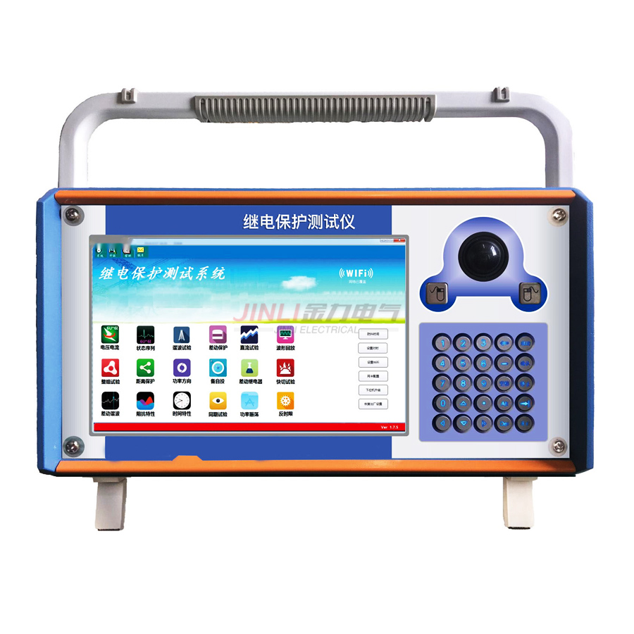JL5003B繼電保護(hù)測(cè)試系統(tǒng)900副本.jpg