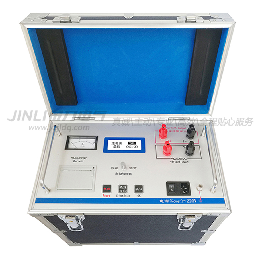 8160 直流電阻測(cè)試儀（鋁合金箱）.jpg